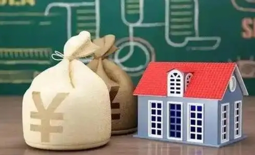 靖江离职公积金取钱（离职取出住房公积金）